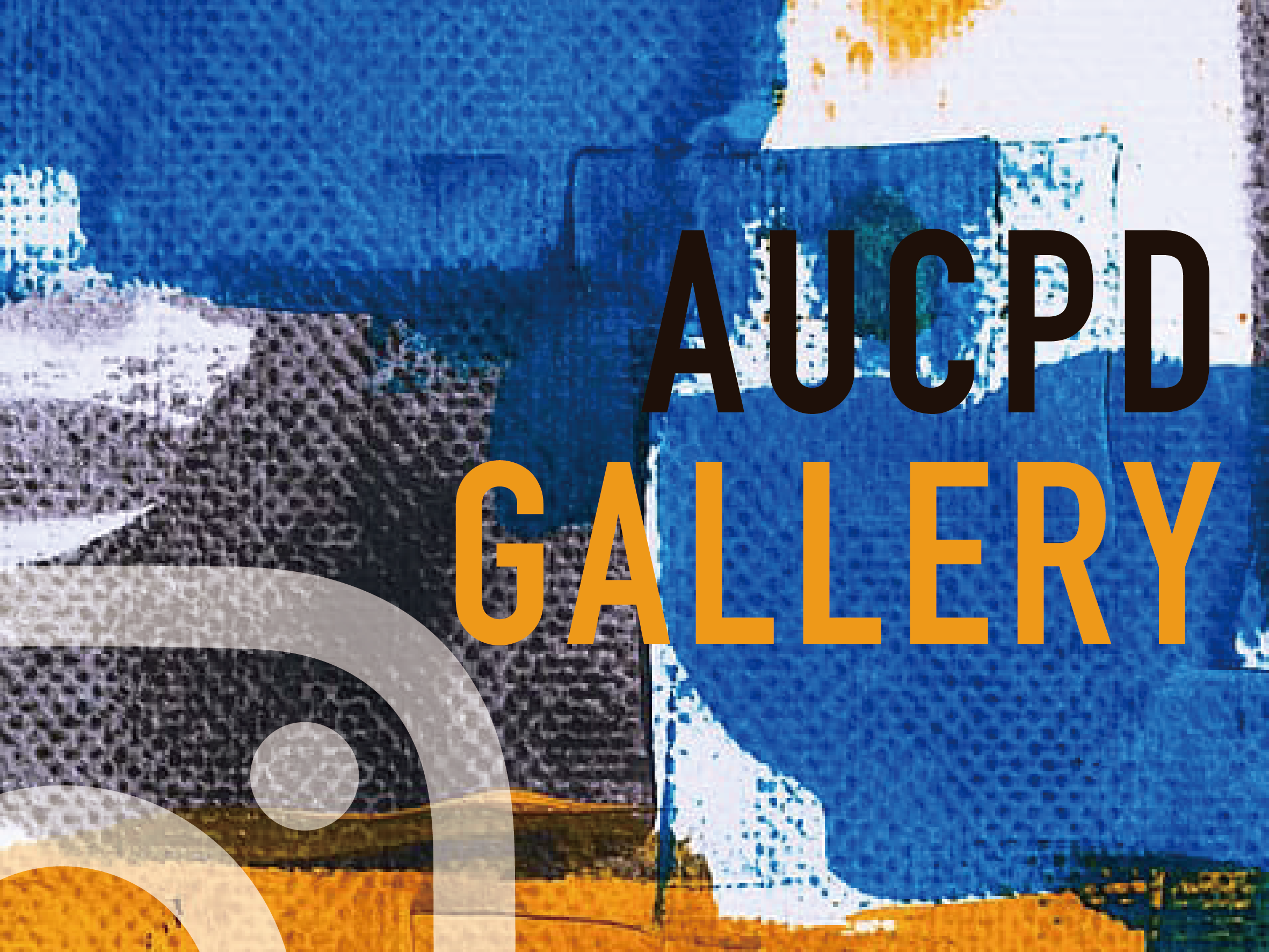 AUCPD Gallery