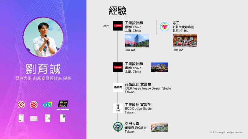 这是一张图片