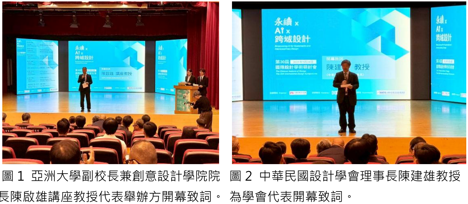 这是一张图片 这是一张图片