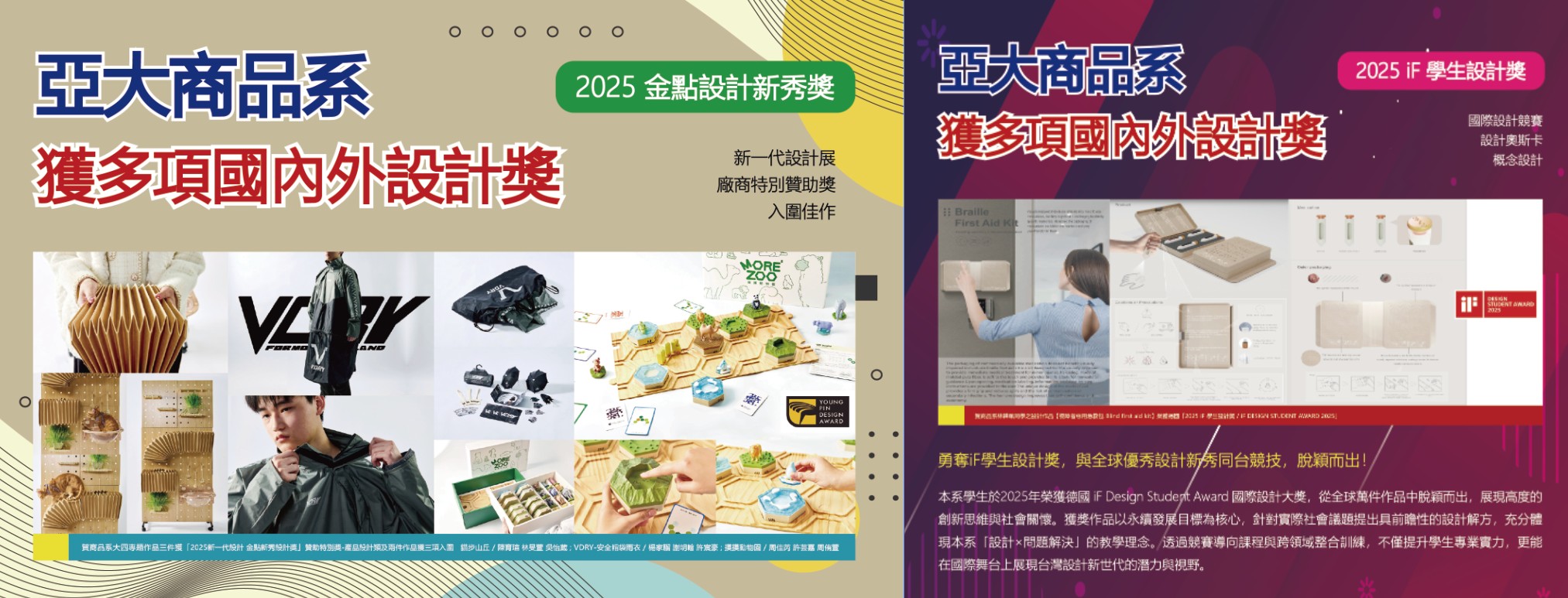 这是一张图片