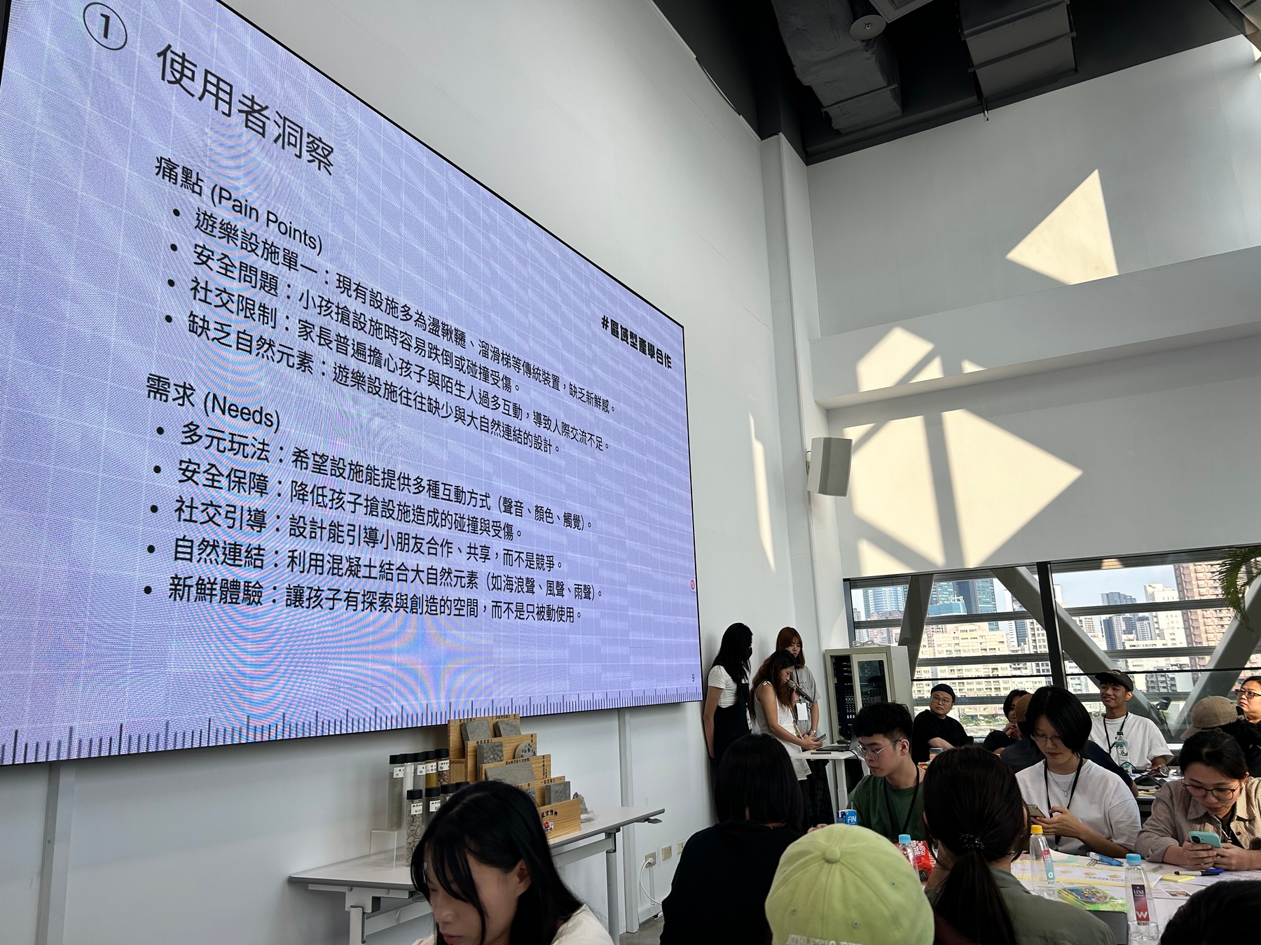 这是一张图片