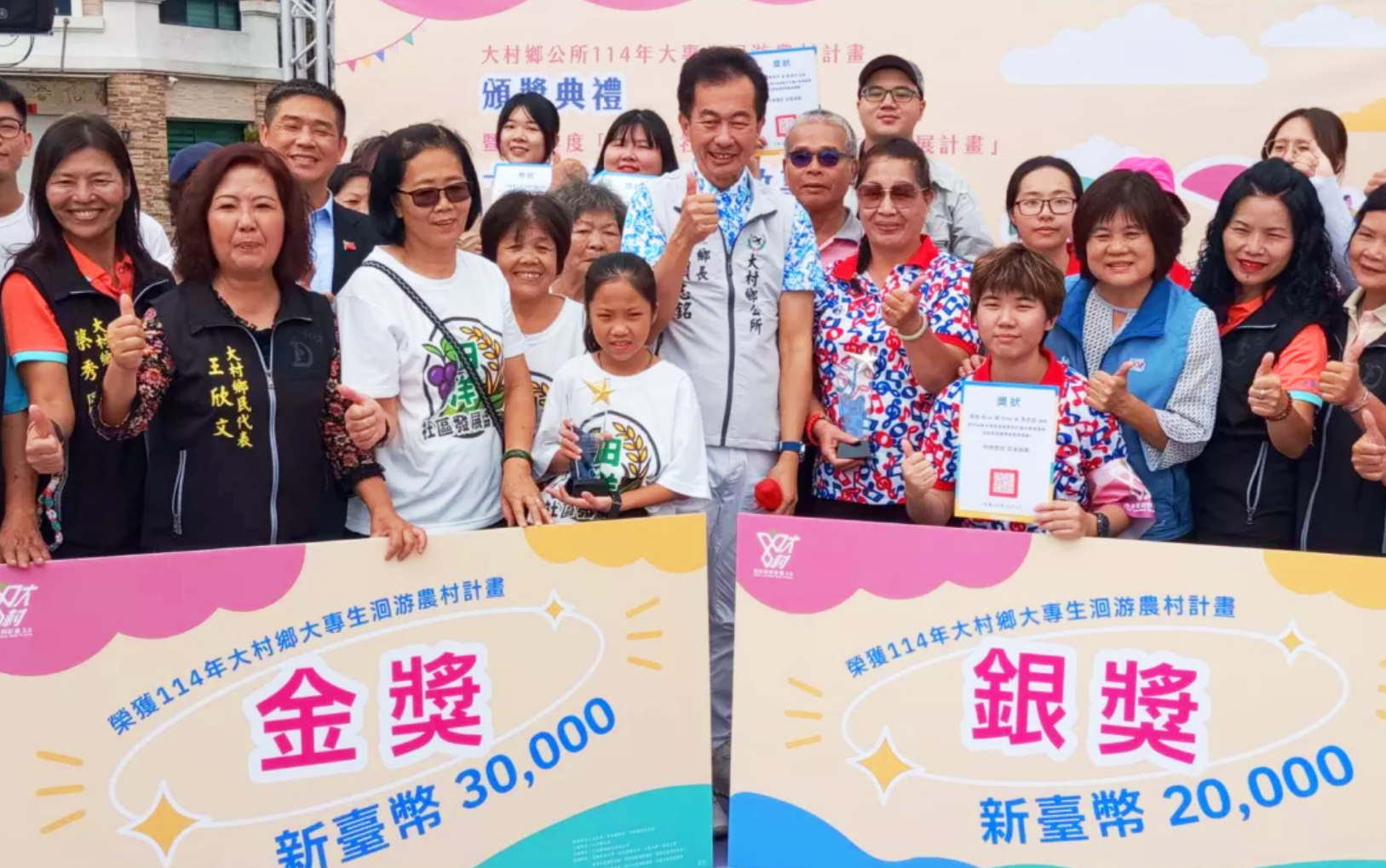 这是一张图片 这是一张图片