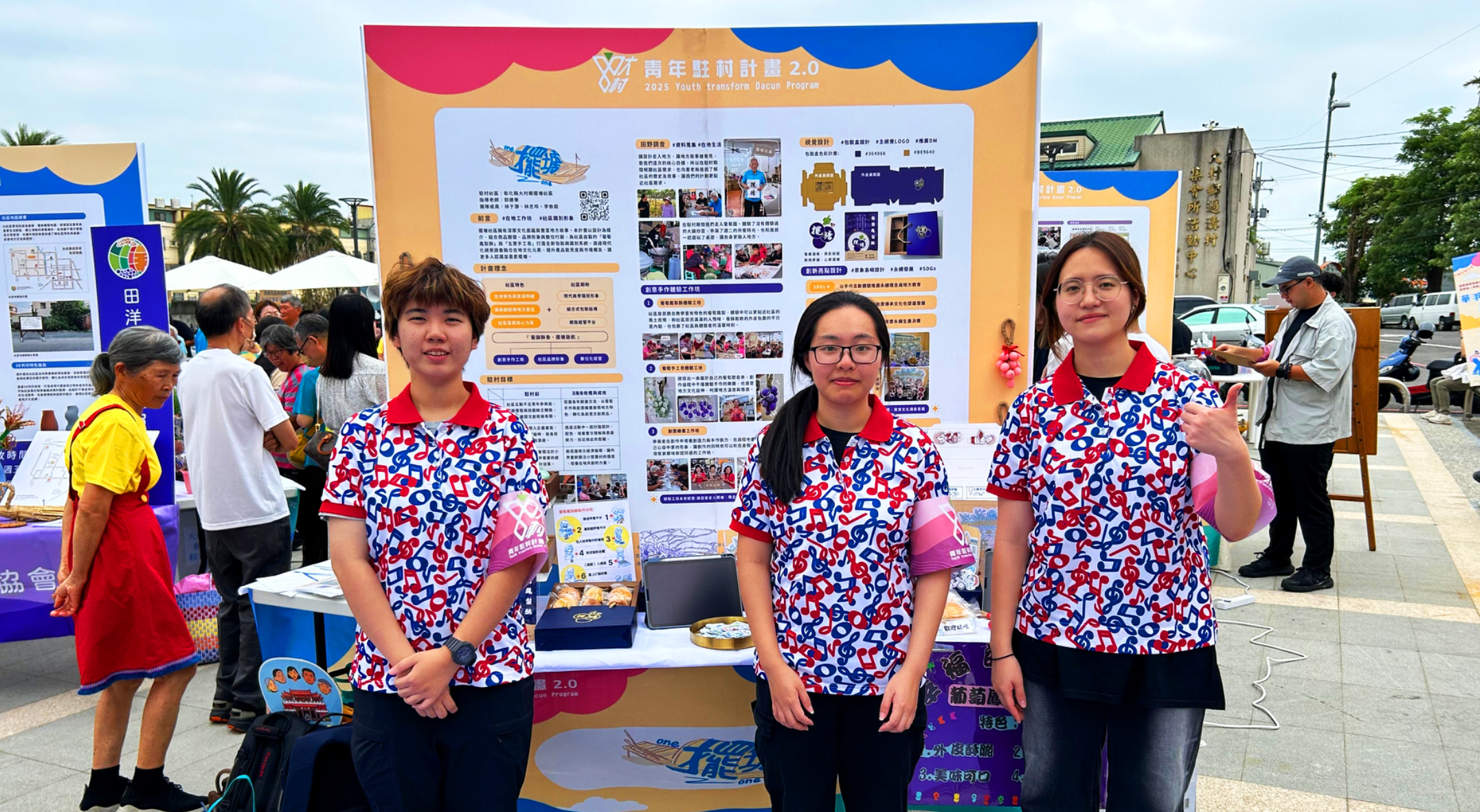 这是一张图片 这是一张图片