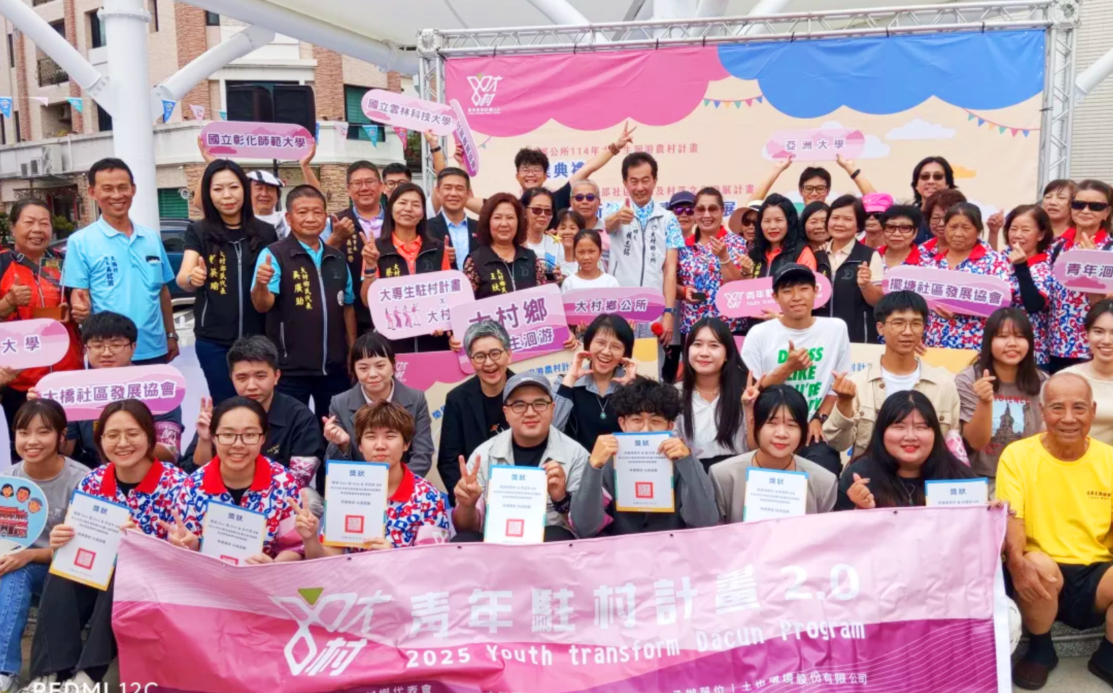 这是一张图片 这是一张图片