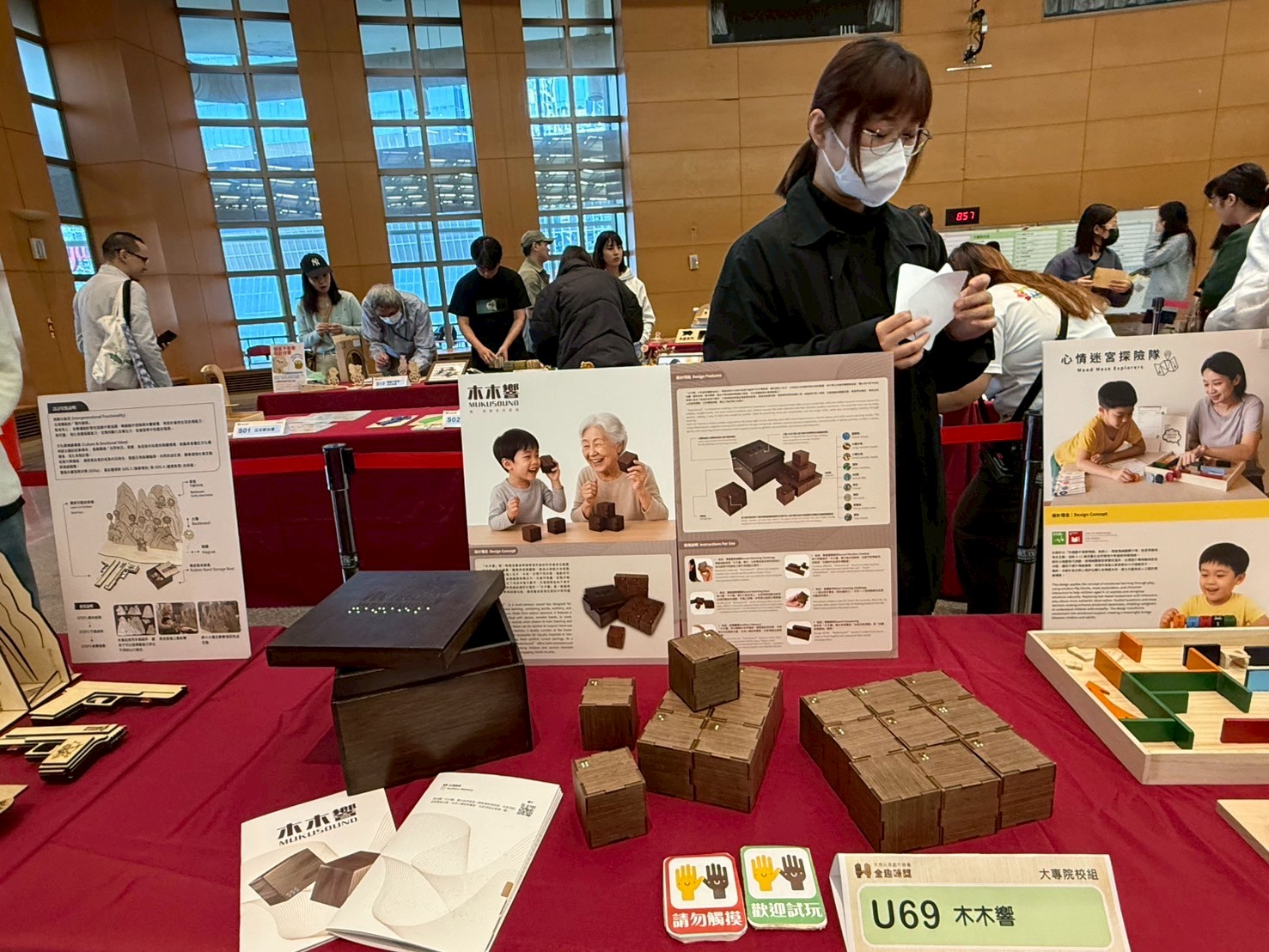 这是一张图片 这是一张图片