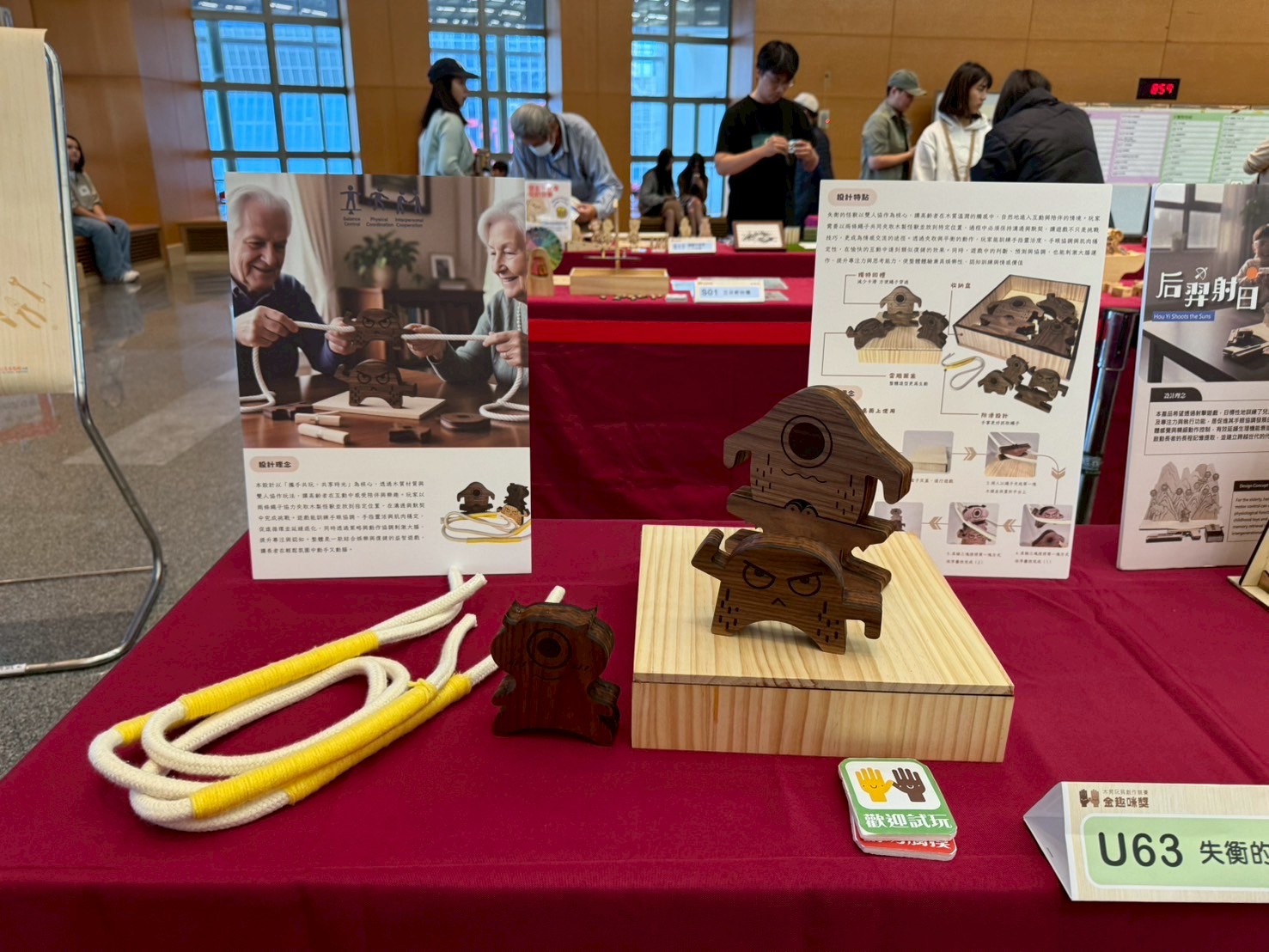 这是一张图片 这是一张图片