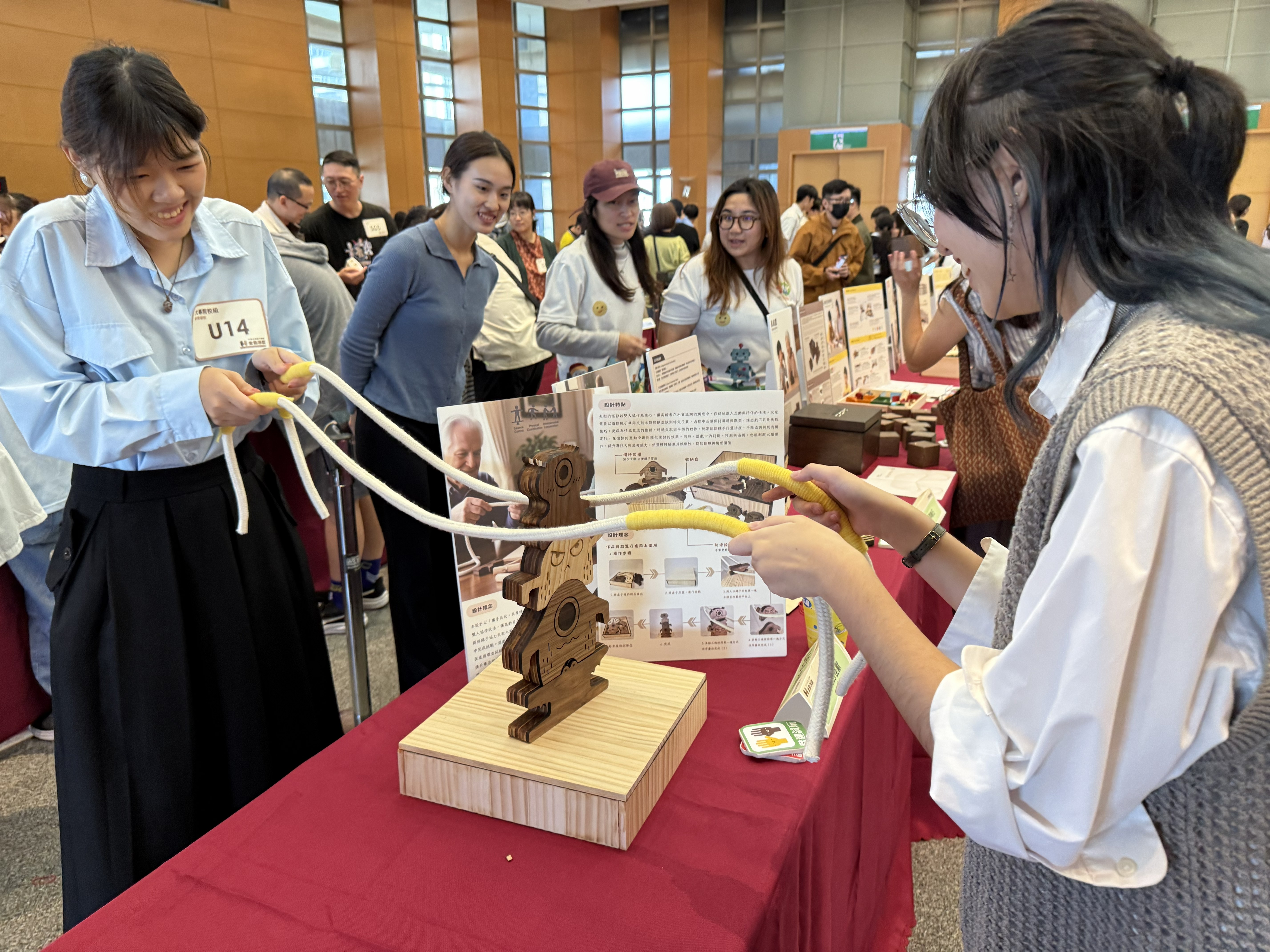 这是一张图片 这是一张图片