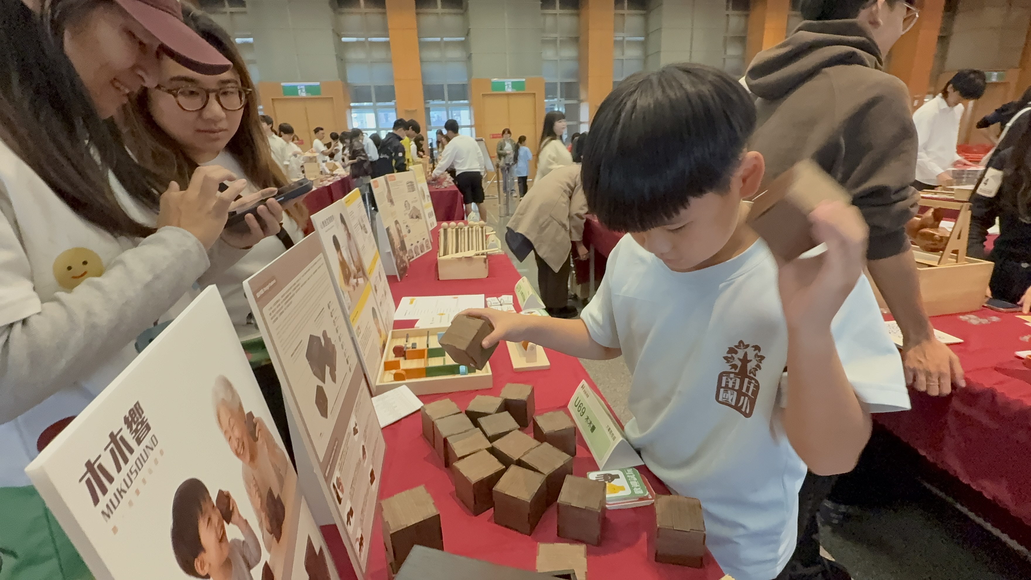 这是一张图片 这是一张图片