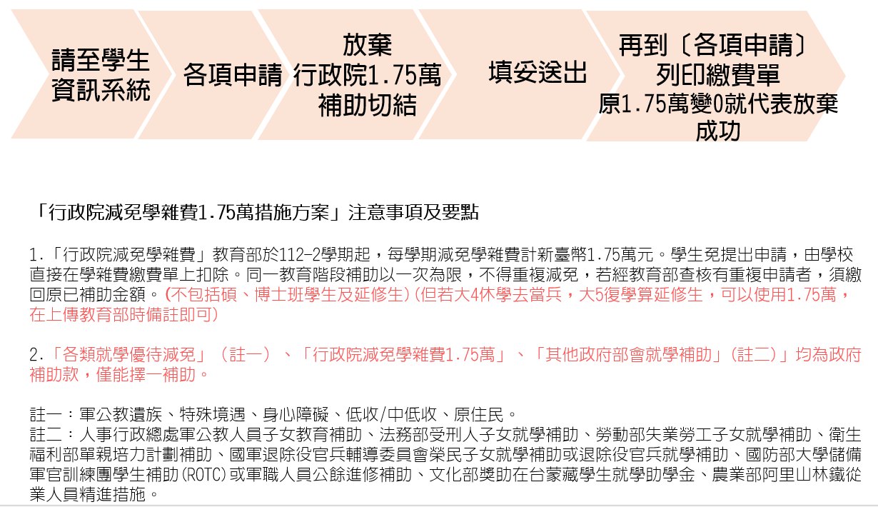 600353703_10231750690378128_5103399360288159178_n