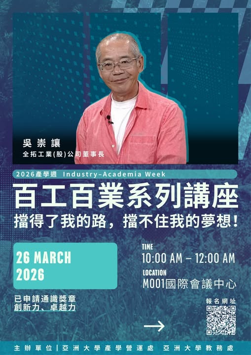 656345673_10232821537988649_1707146989152160703_n