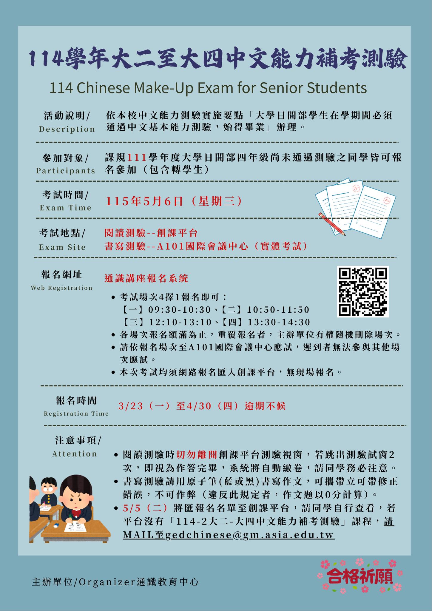 654856357_10232821544228805_61172630705508691_n