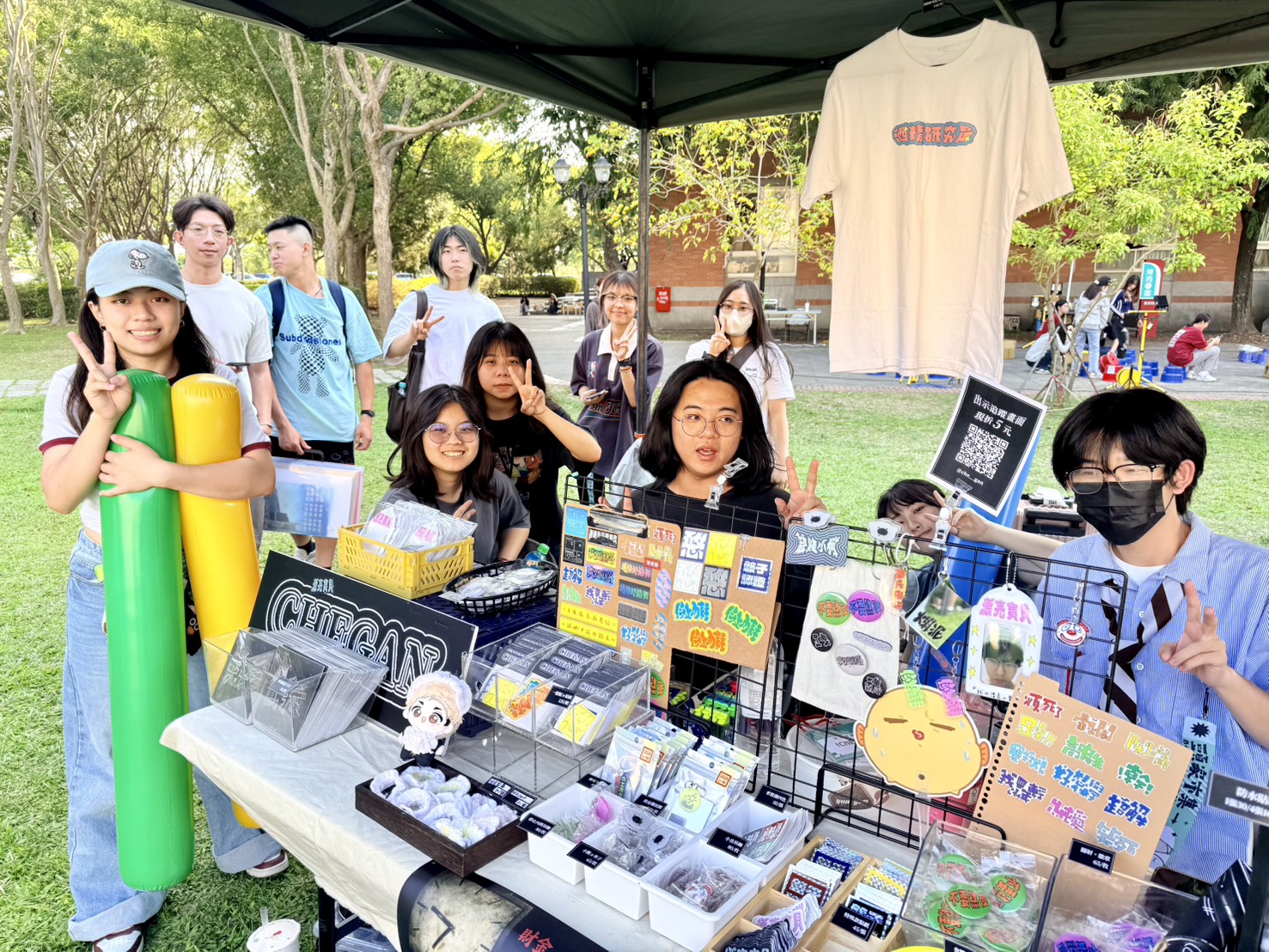 这是一张图片 这是一张图片