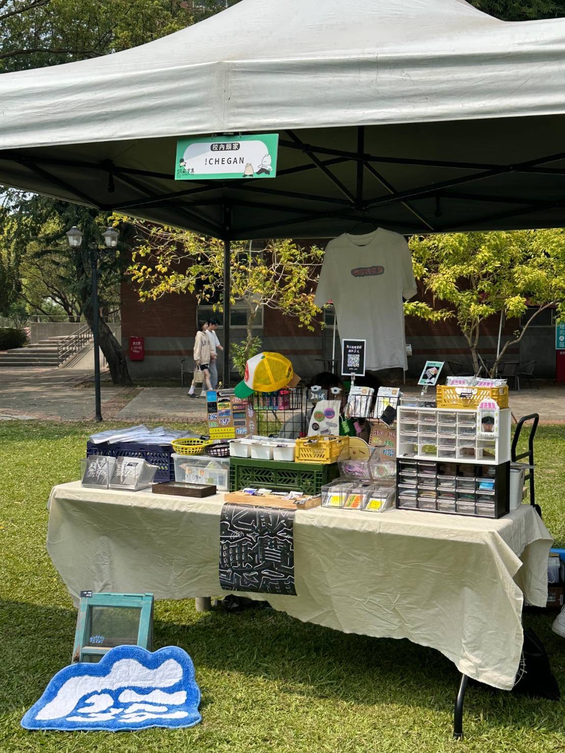 这是一张图片 这是一张图片