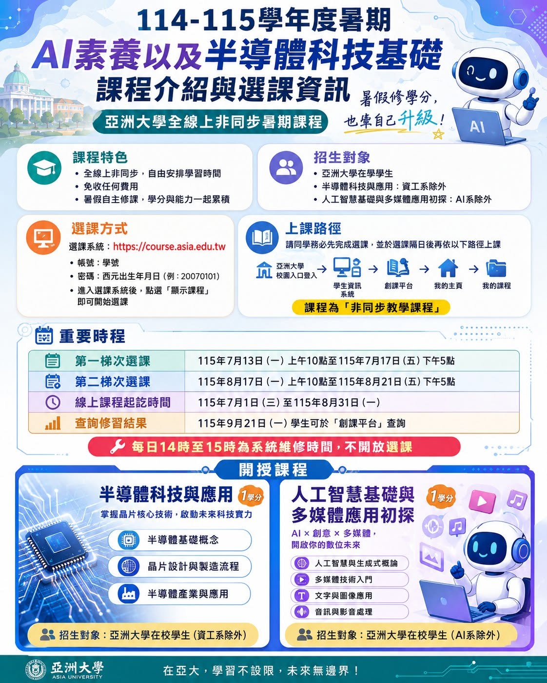 742031818_10234062373808769_5716097097949642752_n